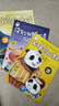 中国经典故事绘本第一辑全10册有声伴读版 白鸟朝凤+大禹治水+后羿射日+精卫填海+年的传说+夸父逐日+女蜗补天+女蜗造人+盘古开天辟地+神农尝百草 历史国学经典儿童文学阅读儿童读物绘本 [3-6岁] 实拍图