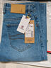AEMAPE高端苹果男士100%纯棉牛仔裤春秋款宽松阔腿高腰深裆宽腿大码长裤 【厚款】浅蓝色 29  (2尺2) 实拍图