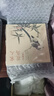 精装3册珍藏版宋人《花鸟》《山水》《人物》宋代画册作品集中国画入门教材临摹范本设色精品书籍艺术小品集 实拍图