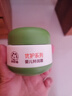 加菲猫优护系列婴儿营养特润霜50g润肤乳儿童宝宝霜保湿滋润补水多效霜 实拍图