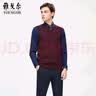 雅戈尔（YOUNGOR）【全羊毛】秋冬男士保暖商务休闲圆领毛衣VYQW639994FYA 藏青 XL 实拍图