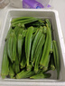 格沃斯（GEWOSI）秋葵鲜新羊角豆新货应季鲜秋葵现摘新鲜黄秋葵 0g 早上采摘下午发 3伒【60-90根】包嫩 实拍图