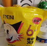 佩妮6+1宠物零食狗零食狗狗火腿肠泰迪训宠训狗互动成犬幼犬低脂低盐营养 富硒高钙火腿肠牛肉味  约60根 实拍图