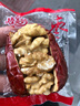 林谷森园 枣夹核桃仁 净重500克 健康休闲零食干果 袋装 独立小包装 实拍图