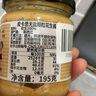皮卡思pics花生酱有盐幼滑进口无添加糖抹面包酱宝宝拌面酱195g 实拍图