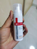 薇诺娜（WINONA） 极润保湿乳液15g 【会员积分兑换】保湿舒缓生日礼物 实拍图