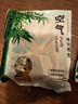三山炭业活性炭包2000g除甲醛定制除味汽车竹炭包家用装修新房家具冰箱柜 梅兰竹菊【500g*4包】 实拍图
