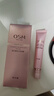 OSM欧诗漫眼霜提拉睛致走珠凝露15ml*2紧致眼周补水保湿护肤品 实拍图