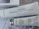 独特艾琳（Dear lrean）赠品中小样试用 身体乳5ml（香型随机） 实拍图
