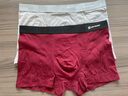海澜之家（HLA）男士内裤男纯棉10A抗菌四季通用男生平角短裤头冰丝莫代尔内裤衩 10A抗菌新疆棉-深红/浅灰/黑色 3条 3XL /185(体重170-190斤) 实拍图