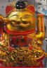 璞琪工坊招财猫摆件自动招手店铺开业收银前台新款电动摇手发财猫装饰礼物 11寸23厘米高 八方来财财神猫 实拍图