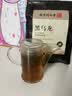 七春 黑乌龙茶包南京同仁堂茶叶自己喝自饮可冷泡袋泡茶泡水喝360g 实拍图