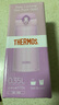 膳魔师（THERMOS）保温杯不锈钢水杯保冷杯子粉紫色350ml便携男女士学生礼物JNL-350 实拍图