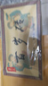 周聘号2005老班章普洱茶熟茶砖1000克布朗山古树春茶发酵 实拍图