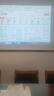 艾瑞尔 投影仪幕布 电动遥控升降【无异味左右插电】家用办公高清玻纤金属材质环保去黑边支持高清3D4K 高清白玻纤[不包安装] [16:9]100英寸 实拍图