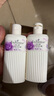 艾诗（Enchanteur）润肤露补水保湿滋润香体持久留香提亮肌肤秋冬护肤身体乳女 素颜身体乳150g+沐浴体验装50g 实拍图