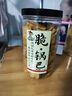 无名小卒脆锅巴原味210g+加蛋锅巴香辣味180g混合装 休闲零食 实拍图