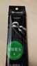 KACO  亚规KEFILL笔芯中性笔芯0.5mm按动签字笔替芯彩色黑色红色蓝色双珠笔头双倍书写笔芯 11cm黑色5支（子弹头） 实拍图
