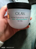 玉兰油（OLAY）滋润保湿乳液 润肤玉泽身体乳 收缩毛孔皮肤补水 适合敏感肌 敏感肌专用100g 实拍图