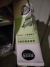 相宜本草（INOHERB） 四倍蚕丝净澈洁面乳女士氨基酸洗面奶洗脸乳深层清洁毛孔柔滑 净澈洁面乳100g 实拍图