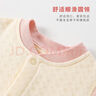 舒贝怡婴儿衣服新生儿连体衣纯棉周岁宝宝爬爬服春秋满月保暖哈衣粉90 实拍图