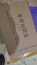 耐克（NIKE）官方舰店男鞋夏季运动鞋AIR MAX复古休闲鞋气垫鞋缓震透气跑步鞋 潮流拼色/热卖推荐/现货速发 40.5 实拍图