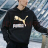 彪马（PUMA）男子休闲连帽运动卫衣套头衫531370-01 S码 实拍图