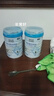 蓝河3段奶粉姆阿普幼儿（1-3岁）乳铁蛋白配方牛奶粉DHA新西兰进口 3段800g 新升级 实拍图