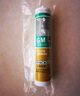 瓦克（WACKER）GM玻璃胶门窗防水填缝封边快干中性硅酮耐候美容胶 通用彩色密封胶 米黄色1支 实拍图