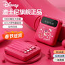 迪士尼（DISNEY）【3C认证】DX299充电宝10000毫安自带四线智能数显快充大容量移动电源小巧便携可上飞机女生可爱 玫红草莓熊【自带四线+智能数显+可上飞机】 实拍图