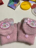 迪士尼儿童手套冬保暖针织翻盖半指女童冰雪奇缘公主幼儿宝宝五指 SP70200粉色 均码/适合5-10岁 实拍图