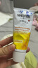 美德乐（Medela）羊脂膏妊娠膏修护霜准孕妇护肤皲裂修护羊毛脂膏升级款 7g 2支 【50%妈妈会购买两支】 实拍图