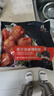 锋味派V/奥尔良烤翅鸡翅中火山石烤肠纯香肉肠烧烤空气炸锅食材预制菜 原味烤肠*1+奥尔良（翅中+翅根） 三盒组合装 实拍图