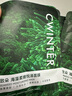 致朵美白祛斑补水保湿面膜熬夜暗沉油痘肌提亮肤色积雪草面膜男女可用 美白祛斑面膜×5片 实拍图