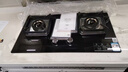 华帝（VATTI）燃气灶双眼灶具台式嵌入式两用家用节能炉具猛火一级能效熄火防护煤气灶73B 【5.2/5.0kW】换装不改孔｜聚火节能 73B 天然气 实拍图