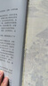 【全2册】中国历史图谱+中国历史与人物图谱 华夏五千年文明完整版 中国历史年表经典图谱 孙占铨著 实拍图