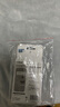 卡西欧（CASIO）FX-350CN X一二级建造师CPA会计师税务师考试计算器多功能资格类成人自考函数科学计算机 FX-350CN X黑色 实拍图