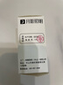 月影高显指护眼led节能灯泡G9灯泡螺口家用三色调光源照明玉米灯泡 【Ra98高显】9W 三色变光|G9螺口 实拍图