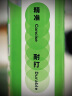 川崎（KAWASAKI）羽毛球比赛训练稳定耐打球飞行稳定10号羽毛球训练球9号学生 训练级8号PRO(12只装) 1筒 实拍图