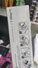 佳能npg-59粉盒企业采购2204n/ad 2206n/ad墨盒墨粉g59原装碳粉盒2002g硒鼓 NPG-59 墨粉盒(标准装*2支) 实拍图