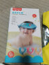 费雪（Fisher Price）婴儿洗头帽儿童洗发帽宝宝浴帽洗澡防水护耳神器大小可调节 黄色 实拍图