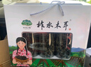 柞水木耳 木耳 陕西特产一级柞水干木耳秋耳无根肉厚干货食材礼盒 特产 礼盒168g*3罐 实拍图
