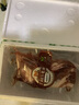 跑山密水农家北京发货 新鲜前腿肉3斤 排酸猪肉生鲜 前后臀尖 源头直发 实拍图