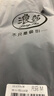 浪莎鲨鱼皮打底裤女收腹高腰春秋显瘦紧身瑜伽运动芭比裤 实拍图