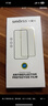 Smorss【贴坏包赔】适用苹果iPhone16Promax钢化膜3D热弯膜手机膜微曲全屏覆盖抗指纹高清防摔保护贴膜 实拍图