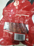 杨大爷 芝麻麻辣香肠腊肠烟熏腊味川味四川香肠肉熟食腊味烹饪食用 芝麻香肠500g【品牌体验款】 实拍图