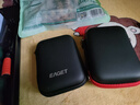 鑫喆移动硬盘保护套硬盘包收纳包充电宝防震WD硬盘盒U盘收纳盒2.5英寸数据线充电器电源线便携G010 高端版【卡位+三重减震】升级皮革红链款 实拍图