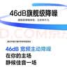 小米（MI）Redmi Buds 5 真无线蓝牙耳机 入耳式 适用于安卓苹果手机 子夜黑 实拍图