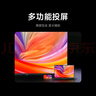小米电视32英寸智能wifi网络家用客厅卧室液晶平板电视机以旧换新补贴 32英寸 Redmi A系列上门安装 实拍图