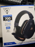 乌龟海岸（Turtle Beach）STEALTH刺客700 2/3代MAX无线双模蓝牙游戏耳机头戴式 刺客700-2代（GEN2 MAX）无线双模-钴蓝 实拍图